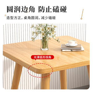 Simple <b>Square</b> Wooden <b>Coffee</b> <b>Table</b> 60Cm Durable For Home Living Room Bedroom Balcony Use - Product Image 3