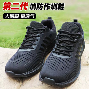 Zapatillas para Correr para Hombre, Negras, de Malla, Ultraligeras, Transpirables, con Suela Suave para Deportes de Carrera - Product Image 3