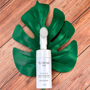 Espuma Limpiadora Facial con Aminoácidos Yuyang 120ml con Cabezal de Cepillo, Limpieza Profunda, Unisex - Product Image 1
