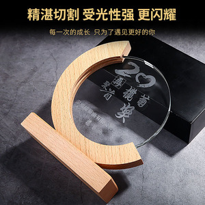 Crescent Walnut Wood Crystal <b>Trophy</b> Laser <b>Engraved</b> Durable Business Gift - Product Image 4