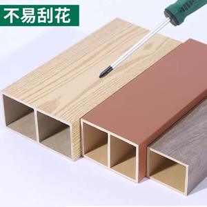 Divisorio Moderno e Semplice per Soggiorno con Listelli in Legno WPC PVC, Schermo a Pali in Materiale Simil Bambù, Design di Tendenza per Decorazione Parete d'Ingresso - Product Image 4