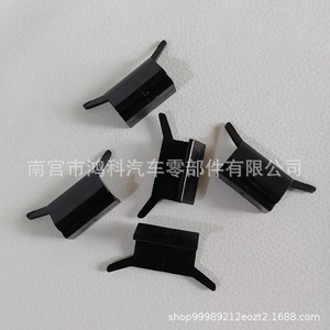 Ford F-150 Roof <b>Trim</b> <b>Clips</b> 4L3Z-1510182-AA PA66 Automotive Fastener For Replacement Repair - Product Image 4