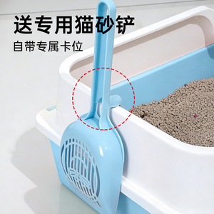 Daoge Extra <b>Large</b> Open Cat <b>Litter</b> <b>Box</b> High Barrier Thickened PP Square 38x29x17cm For Big Cats - Product Image 2