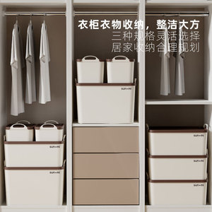 Cajas de almacenamiento cubiertas estilo Crema para ropa, armarios, armarios, organización de sala de estar y cajas de almacenamiento - Product Image 2