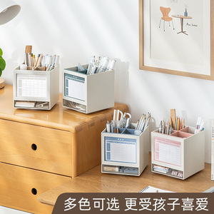 Multifunctional Pen Holder Square <b>Plastic</b> With Timetable <b>Drawer</b> <b>Storage</b> Box For Desk Organization - Product Image 5