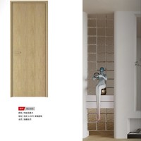 Porte intérieure en nid d'abeille tout aluminium sur mesure avec cadre, installation rapide, porte coupe-feu pour projets commerciaux et résidentiels