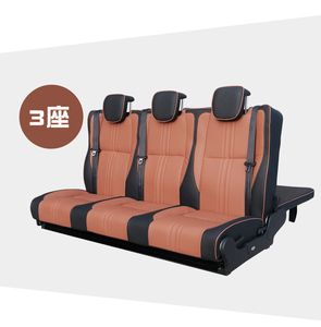Lit pliable multifonctionnel pour voiture, camping-car, véhicule utilitaire, peut être utilisé comme siège-lit Lit pliable multifonctionnel - Product Image 6