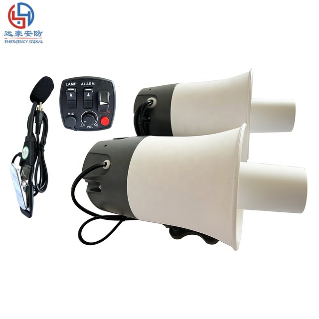 YUANHAO 3 Tones 40W Petrol Motorcycle Siren Amplifier Motorcycle Horn 12v 24v Siren for Motorcycle Waterproof with Controller