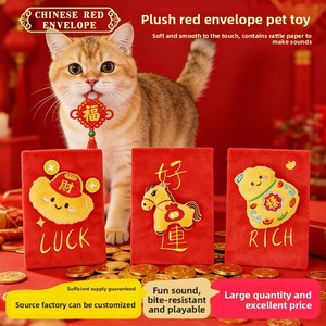 Giocattolo Interattivo Sonoro <span class=keywords><strong>per</strong></span> Cani e Gatti a Forma di Lingotto d'Oro con Busta Rossa e Nascondiglio <span class=keywords><strong>per</strong></span> Cibo, <span class=keywords><strong>per</strong></span> Alleviare la Noia - Product Image 3