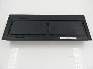 Cartouche <span class=keywords><strong>de</strong></span> toner noir compatible HITEK haute capacité UTAX 612511010 pour imprimante Utax CD1325 CD1330 <span class=keywords><strong>CD</strong></span> 1325 1330 - Product Image 5