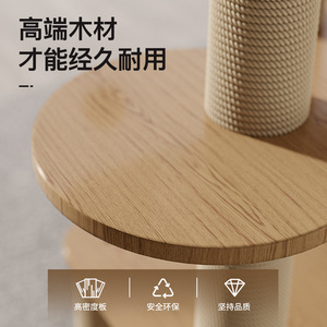 Large <b>cat</b> tree/<b>cat</b> bed/<b>cat</b> tree integrated <b>cat</b> tree/<b>cat</b> <b>climbing</b> <b>frame</b>/multi-<b>cat</b> solid wood <b>cat</b> <b>frame</b>/sisal <b>cat</b> jumping - Product Image 3