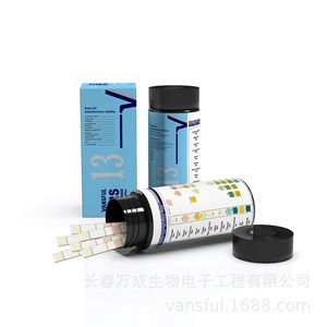 Tiras reactivas de orina URS-13, 100 unidades, para análisis de hígado, riñón y sistema endocrino, uso profesional - Product Image 5