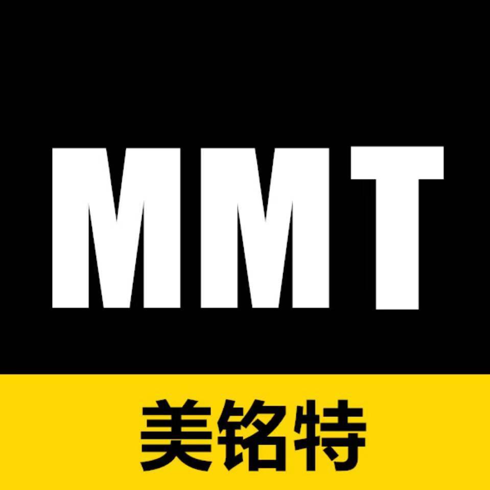 Xuzhou MMT Machinery Co., Ltd. logo