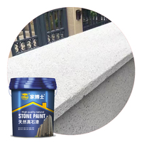 Peinture en spray écologique effet marbre résistante aux intempéries pour murs extérieurs avec imitation granit texturé