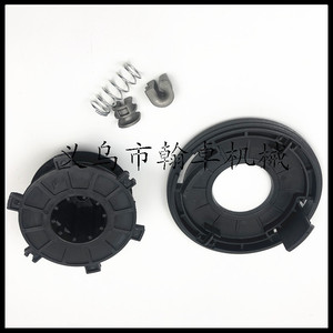 FS Top <b>Cover</b> Mower Parts & Accessories 55 85 90 100 120 130 200 250 Winding Reel with Grass Trimming <b>Head</b> Locking Spring 25-2 - Product Image 1