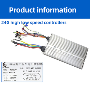 Kỹ thuật điện ba bánh thông minh sóng vuông dual-chế độ Brushless DC điều khiển 48v72v1500-1800w công suất cao điều khiển - Product Image 2