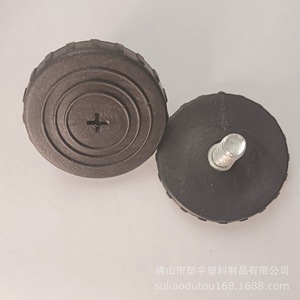 Adjustable <b>Foot</b> Pads 8x48mm Plastic Furniture Leg Protection Pad <b>For</b> <b>Table</b> Chair Height Adjustment - Product Image 5