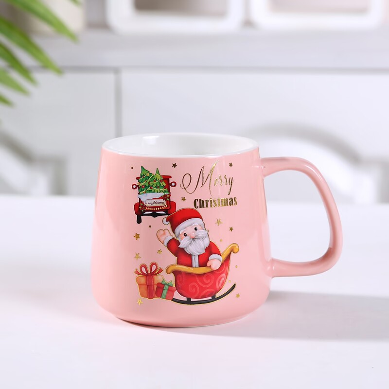 Pink Single Cup