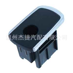 Organizadores para Automóviles BMW F20 F22 F30 Compatibles con 51169290976, Manija para Guantera - Product Image 4