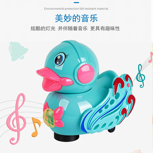 Electric Rope Duck Toy With <b>Light</b> And Music For Kids Push <b>Pull</b> Toy - Product Image 3