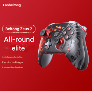 Alibaba mua sắm trực tuyến trang web Betop Zeus 2 naraka phiên bản giới hạn chơi game điều khiển - Product Image 3