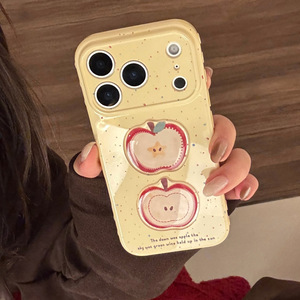 Coque pour iPhone 17 Pro Max, créative 3D rouge du Nouvel An, brillante, souple, intégrale et antichoc - Product Image 3