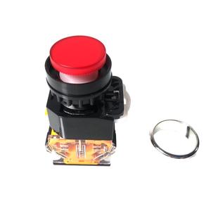 Nút Báo Động Xe Hơi Liên Lạc Báo Động Với Máy Chủ Báo Động Của Nút Khẩn Cấp - Product Image 5