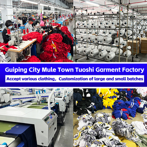 أحدث موديلات زي كرة القدم البسيط للبيع بالجملة لعام 2024 للرجال جيرسي للتدريب سريع الجفاف - Product Image 2