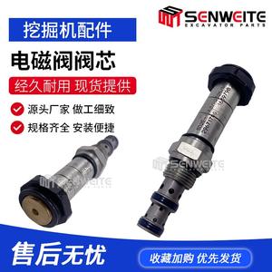 แกนวาล์วโซลินอยด์ Senwitt รุ่น 2D26 สำหรับรถขุด XCMG XE60 75 80 150 215 วาล์วระบายแรงดันน้ำมันไฮดรอลิกสำหรับเดินทาง - Product Image 2