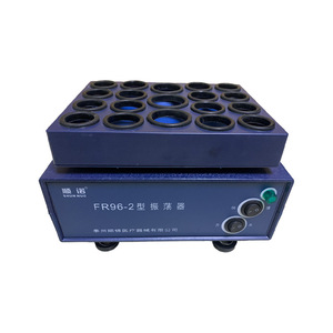 เครื่องเขย่าสารเคมีในห้องปฏิบัติการ Kehua FR96-2 สำหรับการละลายผงและของเหลว อุปกรณ์ทดสอบ - Product Image 2