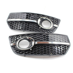 Audi Q5 Fog Light Bezels 2008-2012 Front Bumper Lower Grille Trim 8R0807681A <b>ABS</b> Plastic - Product Image 2
