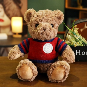 Abrazo Bebé Oso de peluche Regalo Juguete de peluche Pequeño oso Muñeca Suéter grande Oso Chica Regalo del día de San Valentín - Product Image 3