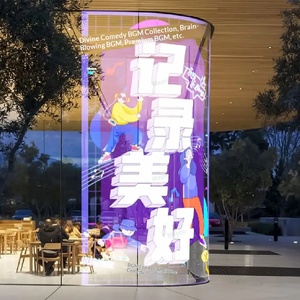 Écran de <span class=keywords><strong>film</strong></span> transparent <span class=keywords><strong>LED</strong></span> ultra-fin, écran publicitaire flexible pour utilisation en intérieur, haute luminosité 1000-1500 nits, magasin de détail - Product Image 3