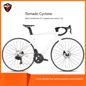 Vélo de route Radio Variable 24 vitesses, freins à disque à huile, roues en carbone Wave, modèle CYCLONE-3rd (ET) - Product Image 3