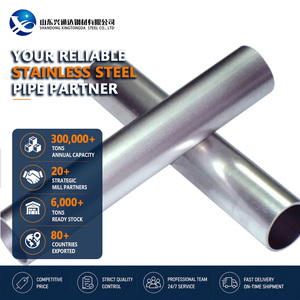 Threading 409L 304 Satin Hot Rolled 114.3mm 5.0mm Inspection ASTM A269 Stainless Steel Pipe for Oil and Gas - Product Image 1