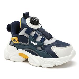 Baskets pour garçons, nouvelle collection automne, chaussures de course et de basketball, tige en cuir synthétique, fermeture à bouton rotatif, doublure polaire - Product Image 5