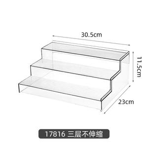 กล่องเก็บเครื่องสำอางพลาสติกใส 4 ใน 1 ออแกไนเซอร์หลายชั้นสำหรับแต่งหน้าน้ำหอมลิปสติกชั้นวางของตั้งโต๊ะขาตั้งโชว์แบบโปร่งใส - Product Image 3