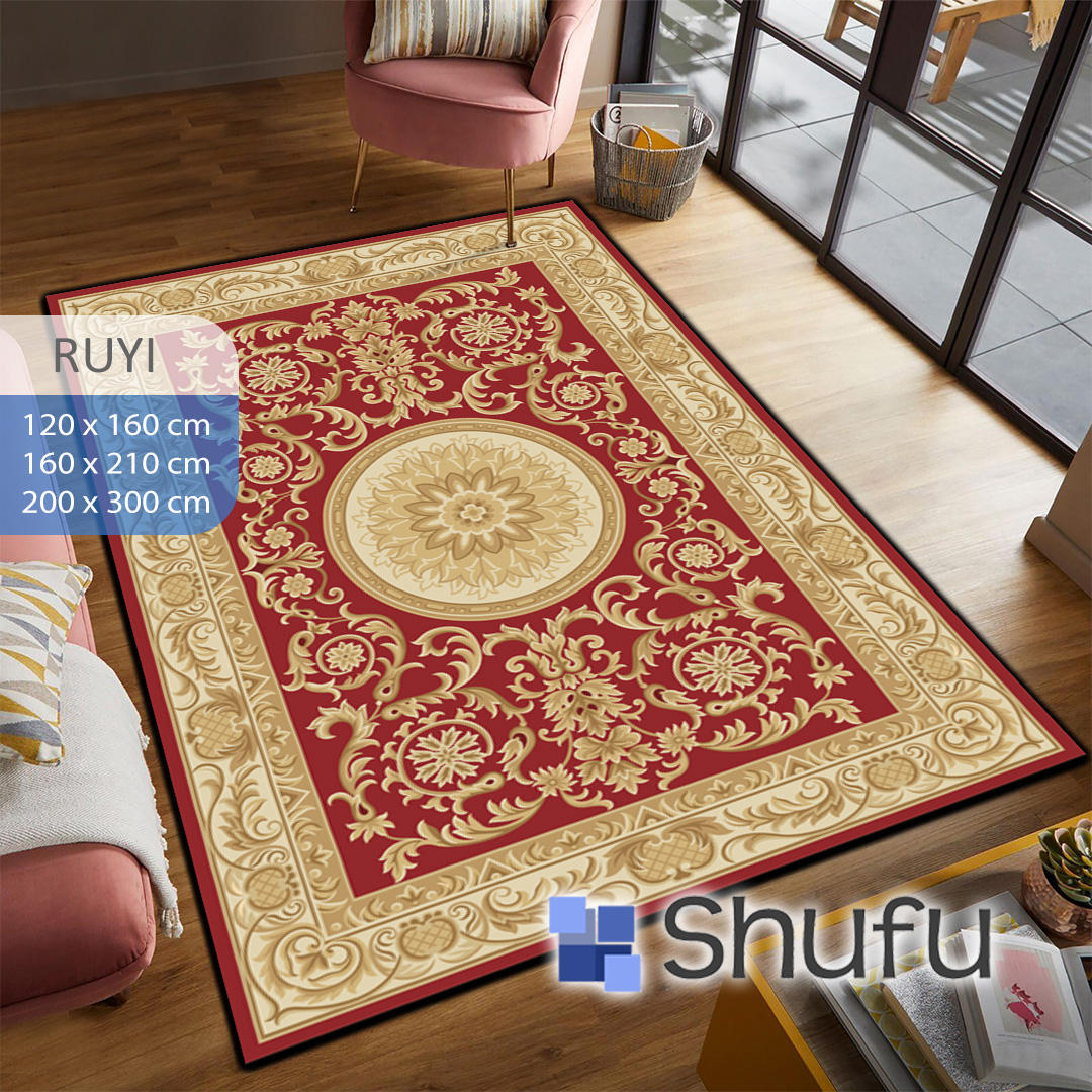 กลมแม่นยำ