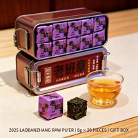 Mini-briques de Pu'er cru artisanal Premium 2025 Bulang Mountain Laobanzhang 8g*20 pièces, thé santé artisanal, boîte métallique portable, cadeau