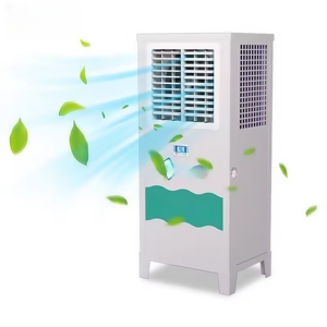 TS Industrial Digital Automatic Evaporative Air Cooler Explosion-Proof Energy Saving Floor <b>Standing</b> 1 Year Warranty Motor - Product Image 3