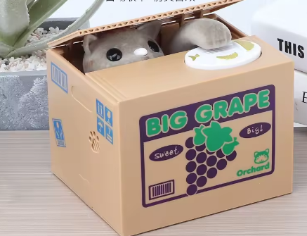 สีเทาเข้ม