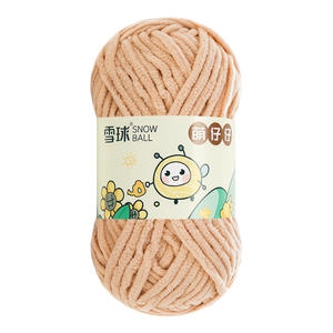 Nouveau fil chenille teint épais et mignon Snowball <span class=keywords><strong>pour</strong></span> tricot, <span class=keywords><strong>crochet</strong></span>, <span class=keywords><strong>couverture</strong></span>, écharpe, poupée, sac, modèle XMZZ - Product Image 5