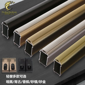 Tringle de penderie Begat en alliage d'aluminium anodisé pour armoire, rail à vêtements, accessoires de quincaillerie interne - Product Image 1