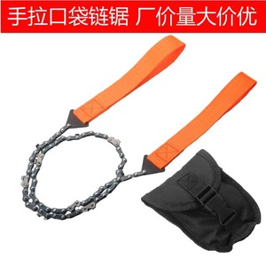 Mini Chainsaw 65cm Chain Length Orange Handle Manual Portable Outdoor Survival Garden Logging <b>Saw</b> - Product Image 5