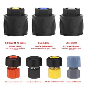 1/4クイックコネクタ高圧洗浄機ポータブルパワークリーナーガン家庭用掃除車フェンス - Product Image 4