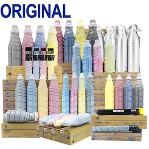 JUNKE Original TN220 TN221 Toner Cartridges A33K381 A33K281 A33K481 A33K181 Konica Minolta Bizhub Press C287 C227 C7528 - Product Image 2