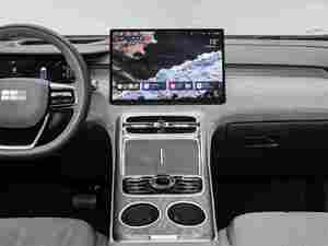 Geely Galaxy M7 2026, Edición Navigator, 225 km, SUV Híbrido Enchufable, Volante a la Izquierda, Vehículo Nuevo, Exportación de China, Venta al Por Mayor - Product Image 5