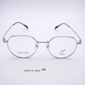 แว่นตาทรงกลมเล็กน้ำหนักเบาสไตล์พังก์สำหรับวัยรุ่น รุ่น L0103 กรอบเต็มแบบยูนิเซ็กซ์ ขาแว่นทำจากโลหะเมมโมรี่ไดเร็กท์และเลนส์ PC - Product Image 4