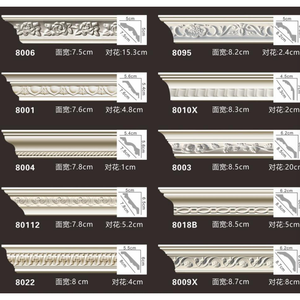 Moldura Decorativa para <span class=keywords><strong>Pasillo</strong></span> y Entrada, Serie A161 de Source Factory, Poliuretano <span class=keywords><strong>con</strong></span> Relieve Europeo, Ligera y Fácil de Instalar - Product Image 1