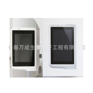 Analizador de Agua Portátil Wancheng WT-100, Tiras Reactivas 7 en 1 para Pruebas de Calidad de Agua Dulce y Salada en Piscinas y Spas - Product Image 4